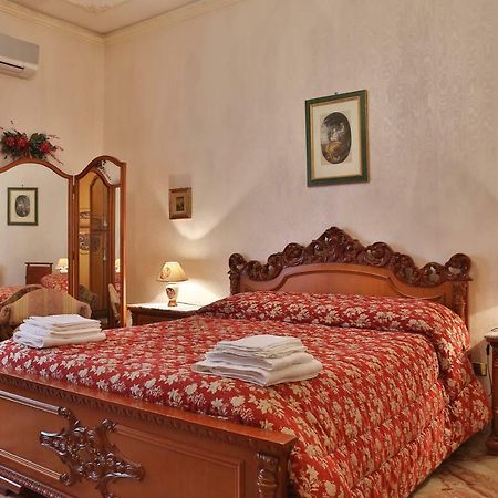Vento Di Tramontana Bed & Breakfast Агридженто Екстериор снимка